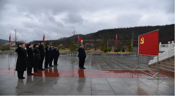 陜甘紅軍紀(jì)念館（包家寨革命紀(jì)念館） 開展“學(xué)黨史、感黨恩、祭先烈” 主題黨日活動