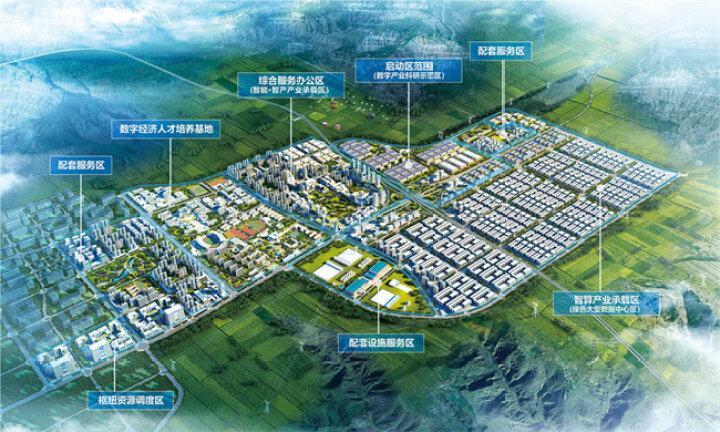 在慶陽總投資逾千億元，20個(gè)央地合作項(xiàng)目落地，攜手共筑美好未來