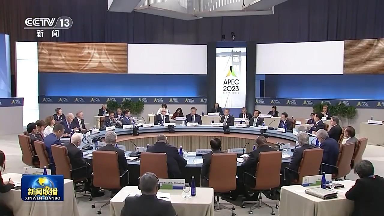 破浪前行 高質(zhì)量發(fā)展邁出堅實步伐丨向縱深推進(jìn)！高水平開放 與世界合作共贏