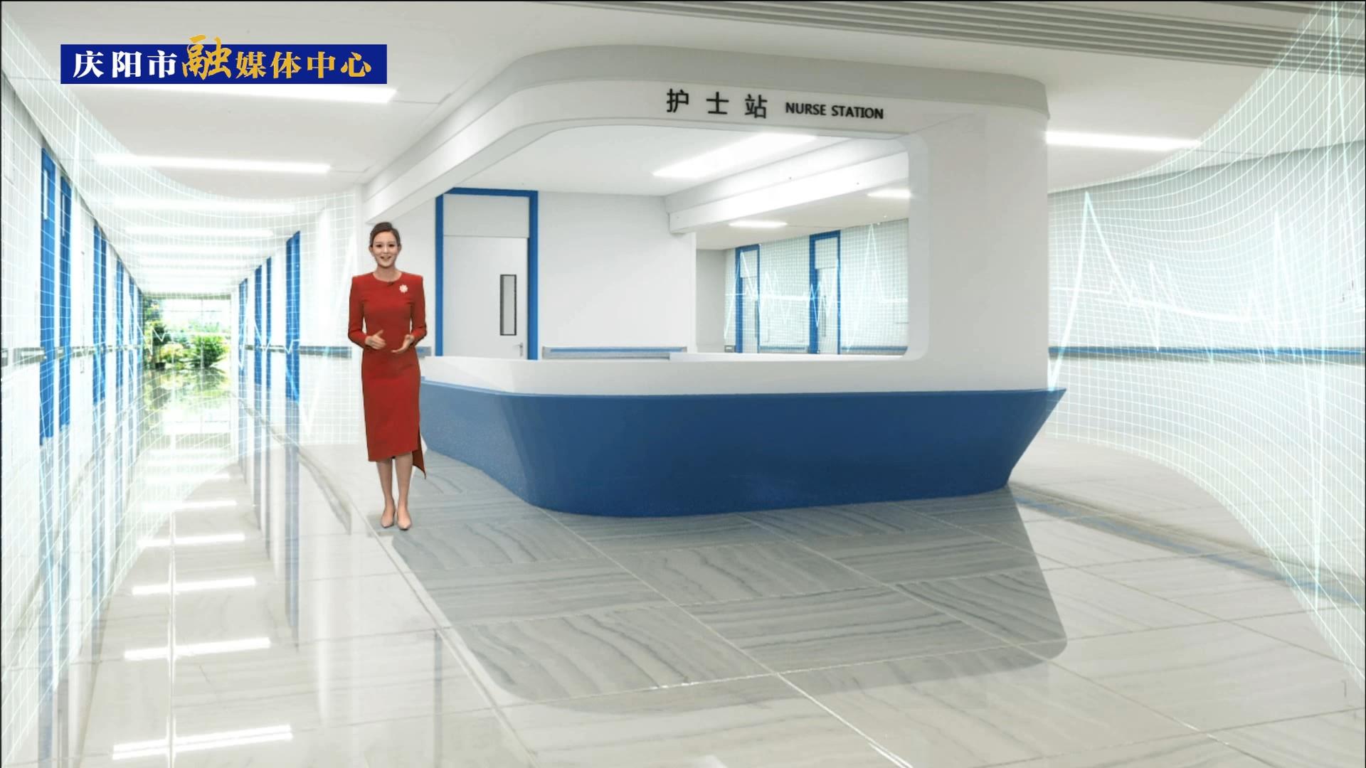 【我們的2023?】全市公共醫(yī)療服務(wù)能力進一步提升