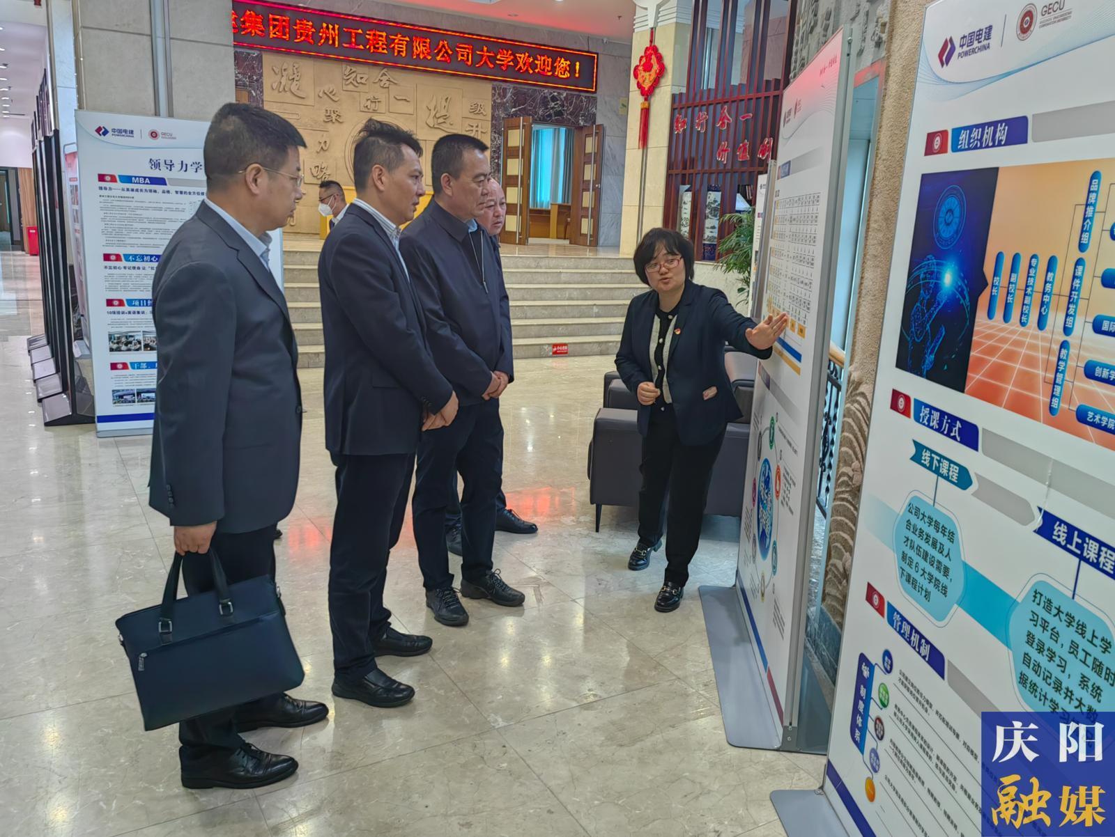 簽約金額60億元！2023年慶陽市國資國企系統(tǒng)招商引資工作成效顯著