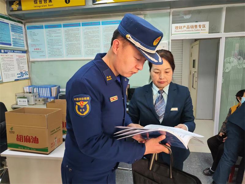 微信圖片_20231204201412.jpg