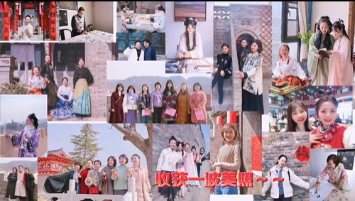 【第一眼】熱辣滾燙！共赴三八婦女節(jié)——市委宣傳部、市委統(tǒng)戰(zhàn)部、市融媒體中心女職工攜手共慶“三八”國際勞動婦女節(jié)