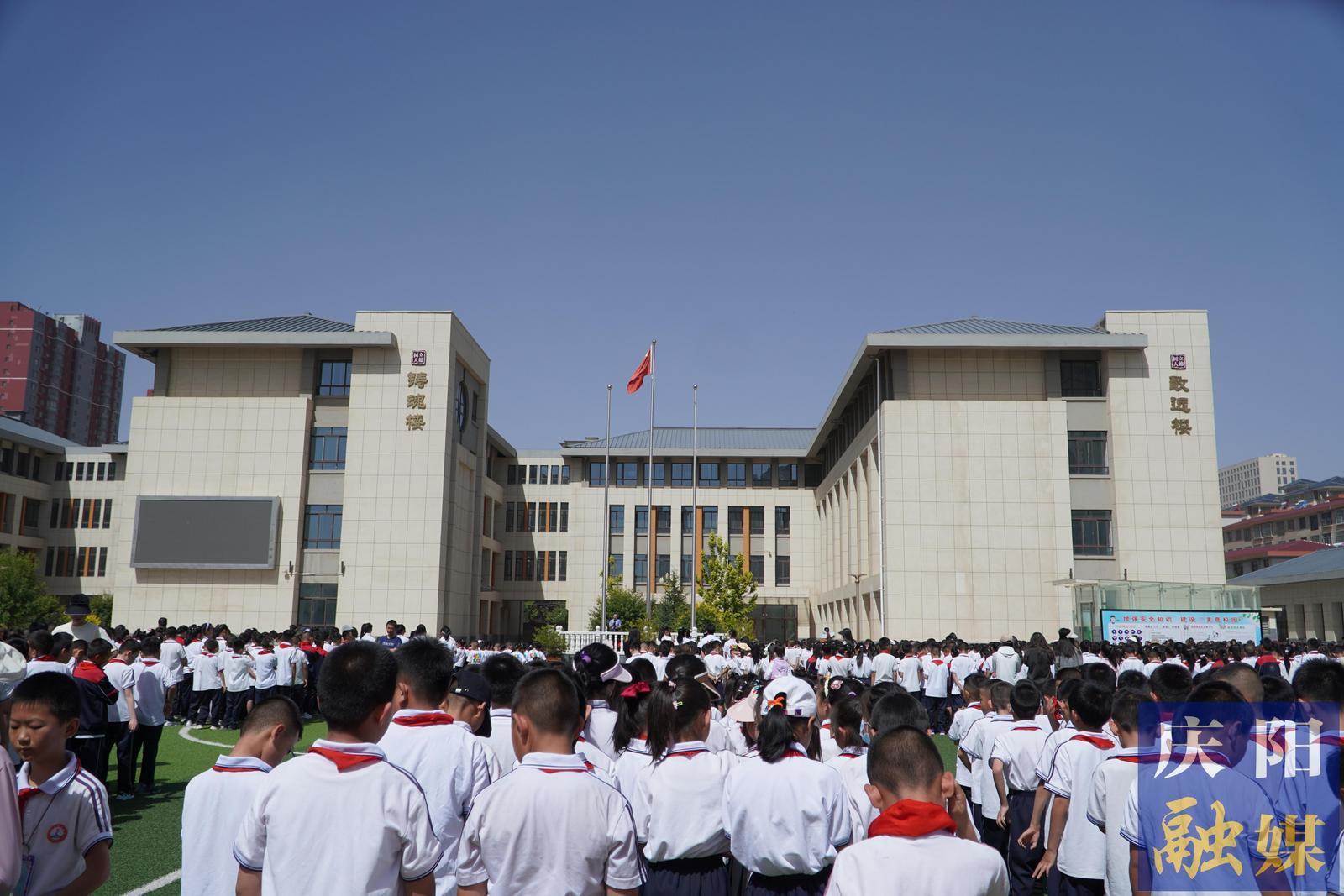 慶陽(yáng)市實(shí)驗(yàn)小學(xué)開展法治進(jìn)校園2024禁毒宣傳教育活動(dòng)