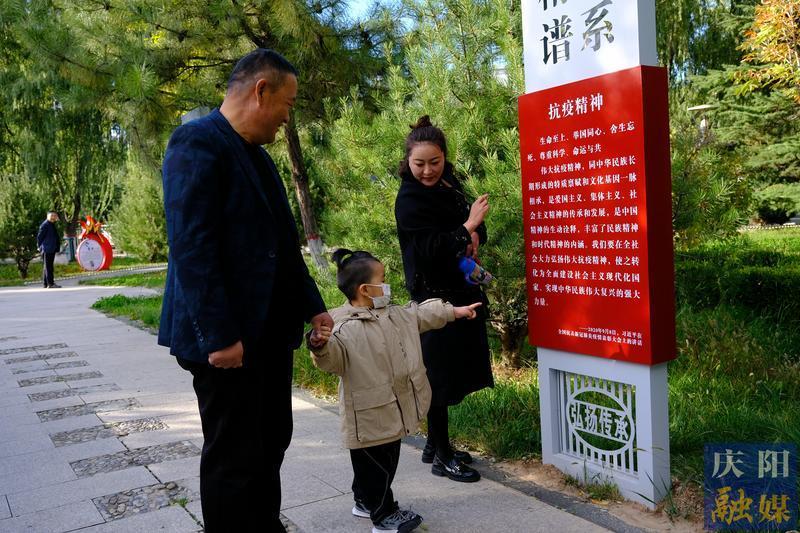 【創(chuàng)建文明城 慶陽在行動】讓文明新風(fēng)吹進(jìn)千家萬戶 ——慶陽市推進(jìn)移風(fēng)易俗工作綜述